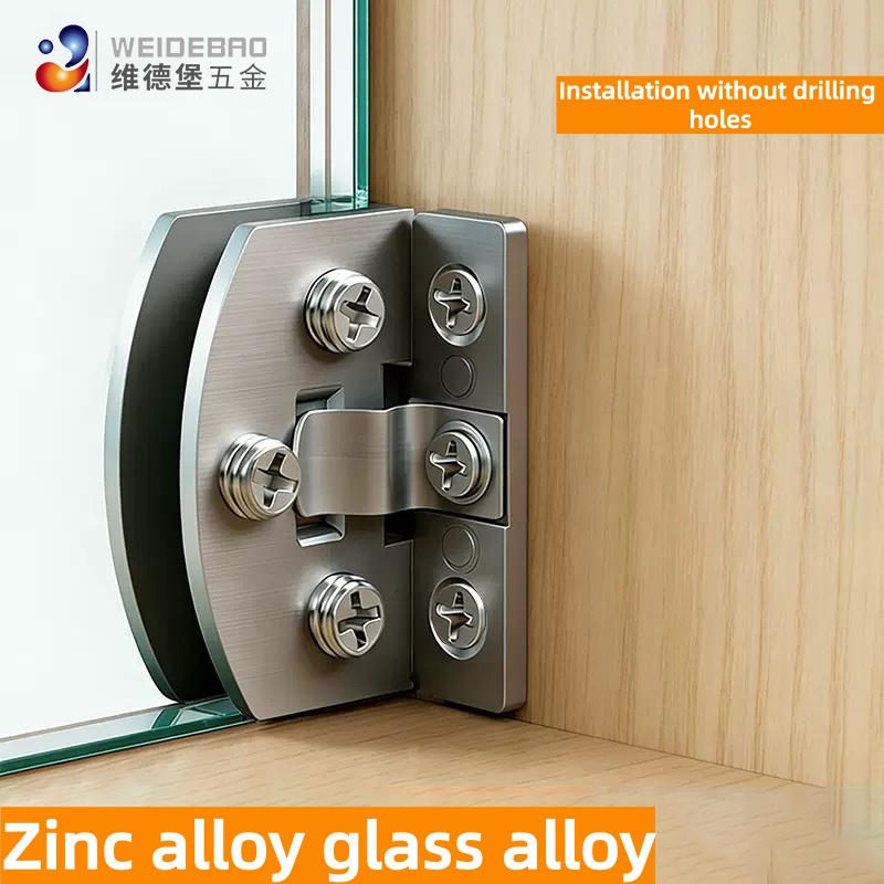 Quality Furniture Hardware - 2PCS 비드릴링 아연 합금 유리 도어