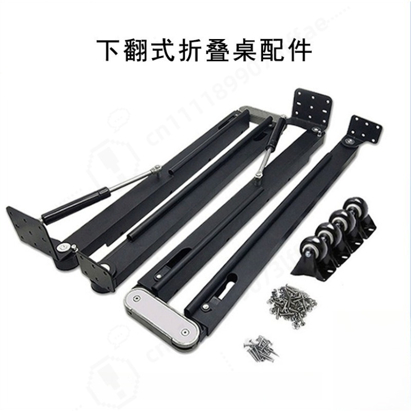 텔레스코픽 접이식 테이블 하드웨어 액세서리 숨김형 식탁 - Furniture Hardware Connectors 리뷰 및 가격