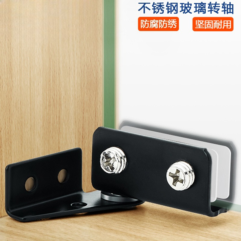 비천공 유리문 힌지 디스플레이 캐비닛 유리 캐비닛 힌지 - Furniture Hardware Display 리뷰 및 가격