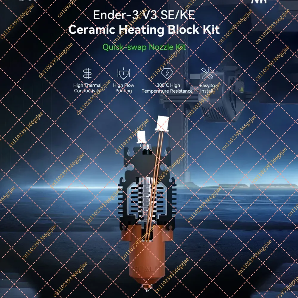 Creality Ender-3 V3 SE/KE 세라믹  - Creality Printer Ender 3 V3 리뷰 및 가격