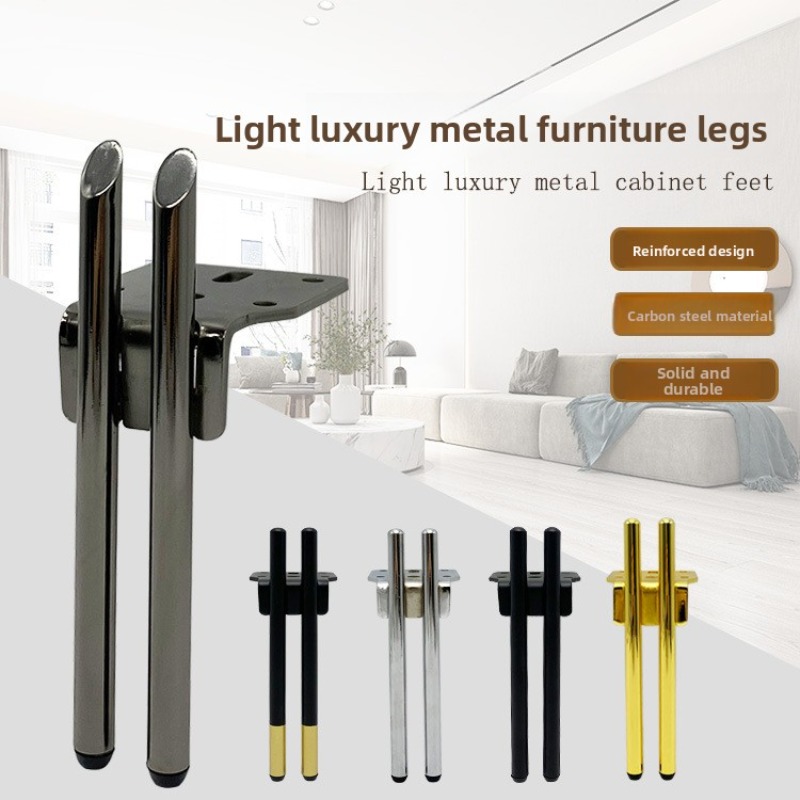 고급 금색 철제 가구 다리 금속 소파 액세서리 소파 협 - Quality Furniture Hardware 리뷰 및 가격